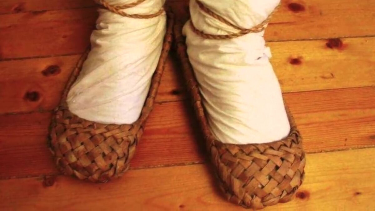 лапоть 4 буквы. лапоть 4 буквы. лапоть 4 буквы. лапоть 4 буквы. лапти из лыка.