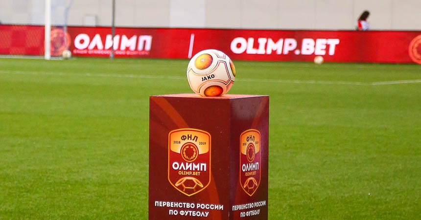 Так-то! Источник: https://sport-32.ru/fnl-soobshhila-ob-otmene-vyleta-iz-ligi/