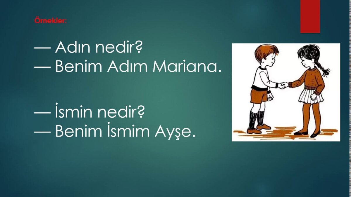 Знакомство на турецком