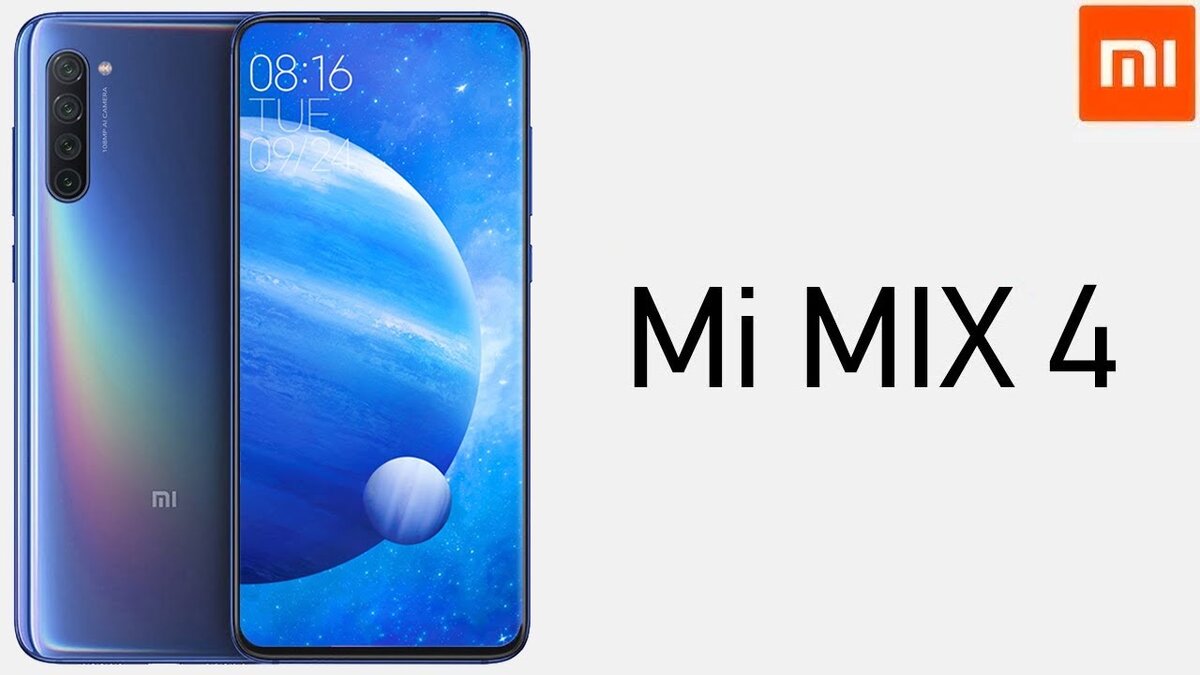 Mi MIX 4