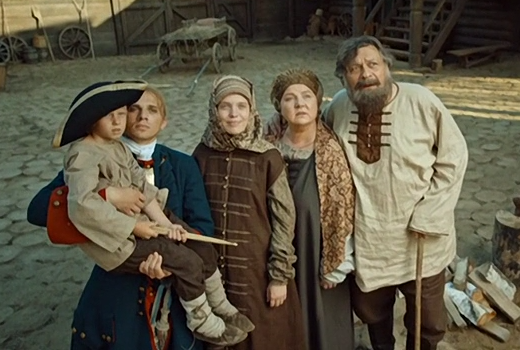 Кадр из сериала "Тобол". 