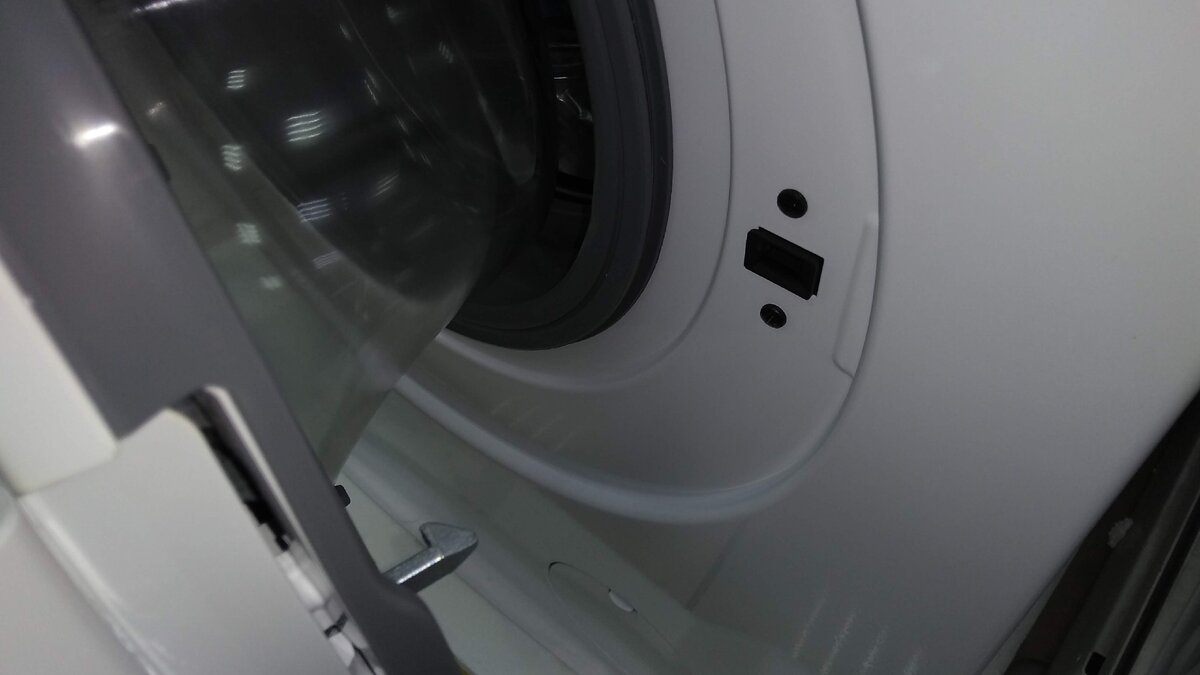 Металлический ключек