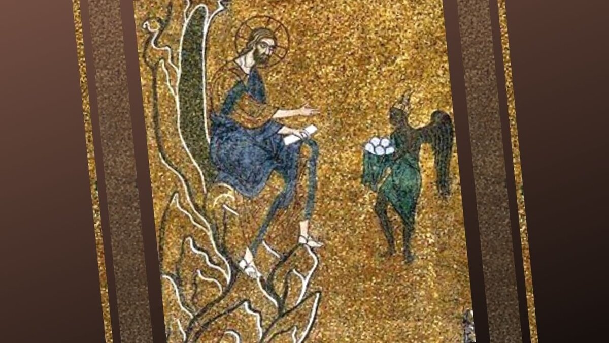 Искушение Христа в пустыне