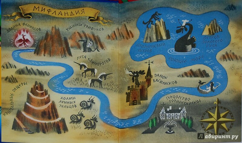 "Я и не думаю грубить, просто я проветриваю некоторые слова, им так это нужно, бедняжкам" (с) "Говорящий свёрток"