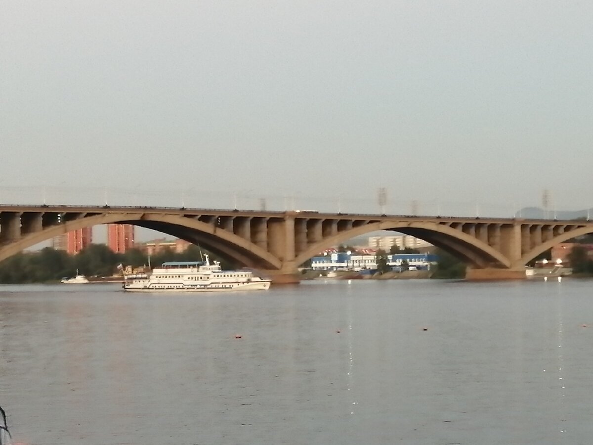 Коммульный мост