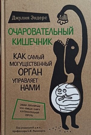 фото с  https://ehalov.ru/