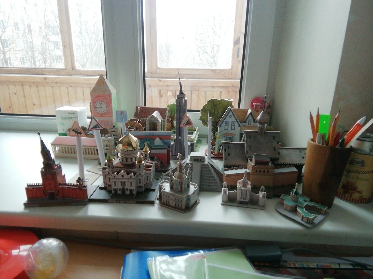 Город, где живёт Синий Трактор