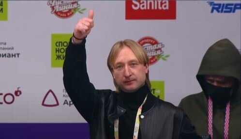 Евгений Плющенко. Источник фото: YouTube канал Первого канала.