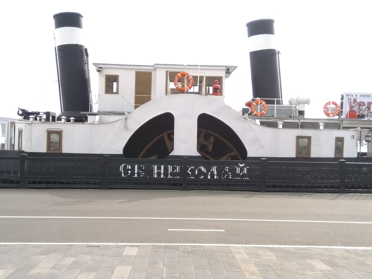 Фото автора. Пароход Святитель Николай - памятник истории и техники