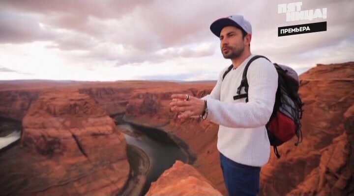 Завитушки реки