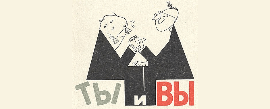 Фотография взята из интернета. 