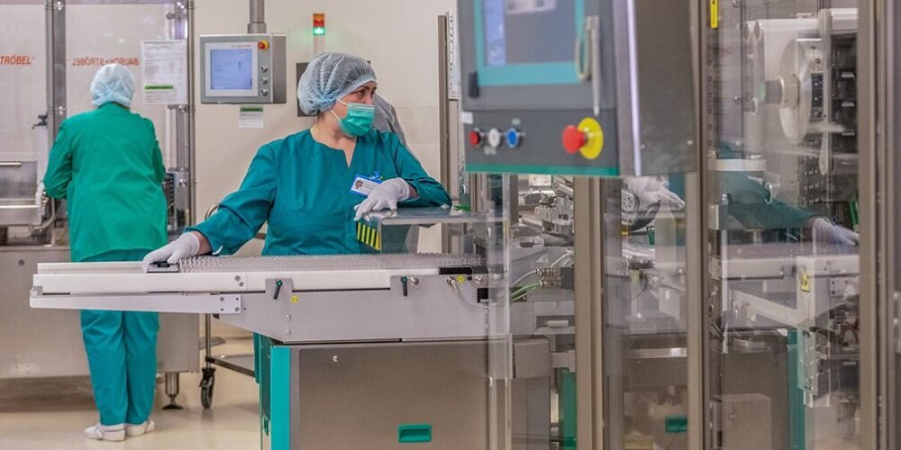 Производственная площадка МЭЗ