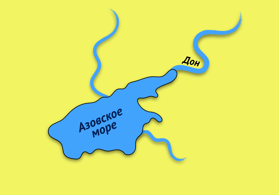 Как дон впадает в азовское море