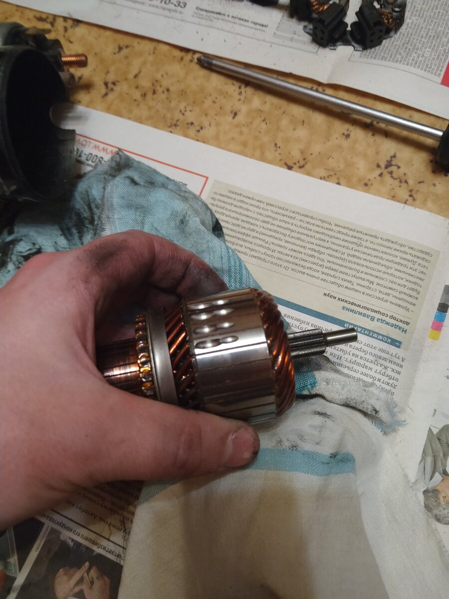 Проточки на роторе