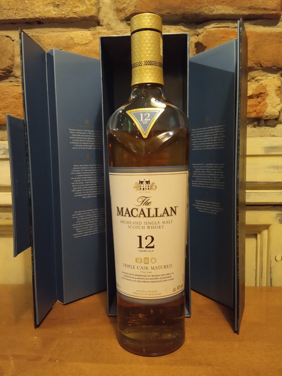 Macallan Fine Oak 12 y.o. Дегустация виски с фото на природе.