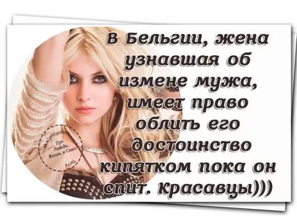 Любите друг друга и цените пока живы . 