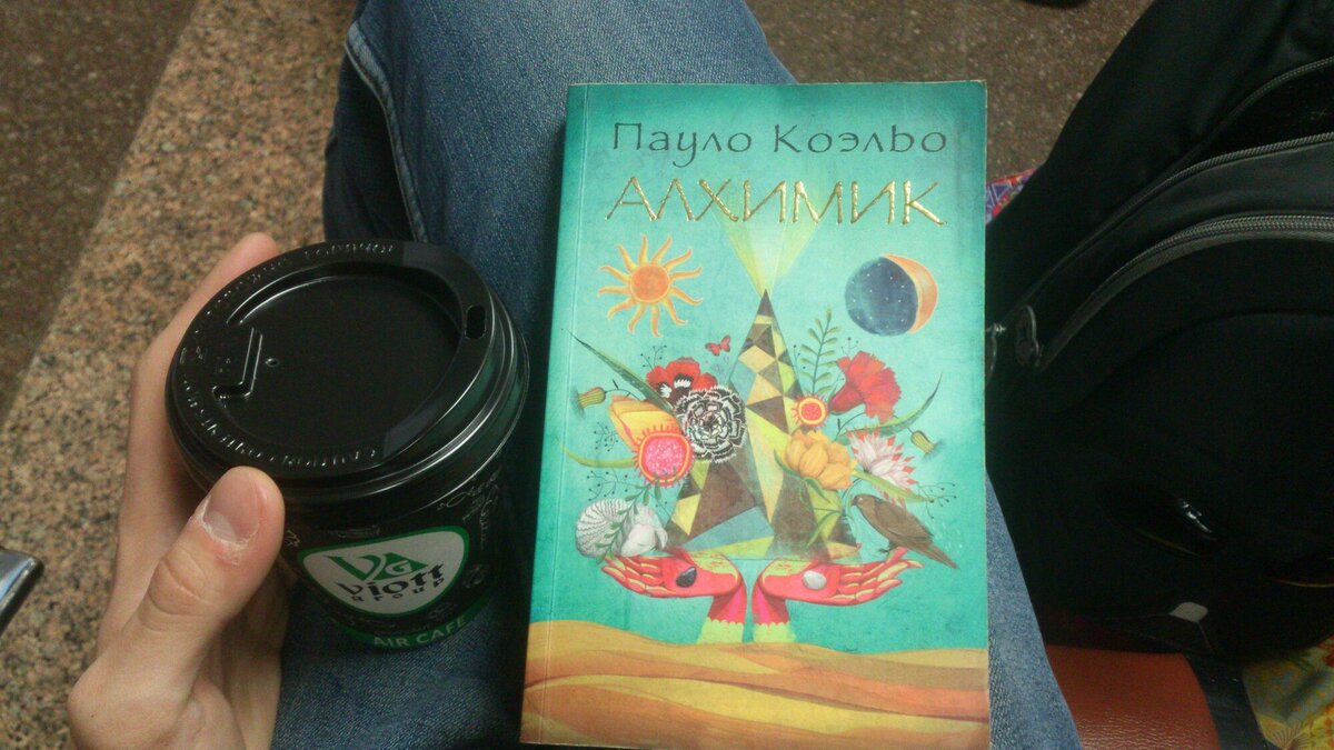 Нашедший себя теряет зависимость от чужих мнений. (Альберт Эйнштейн)