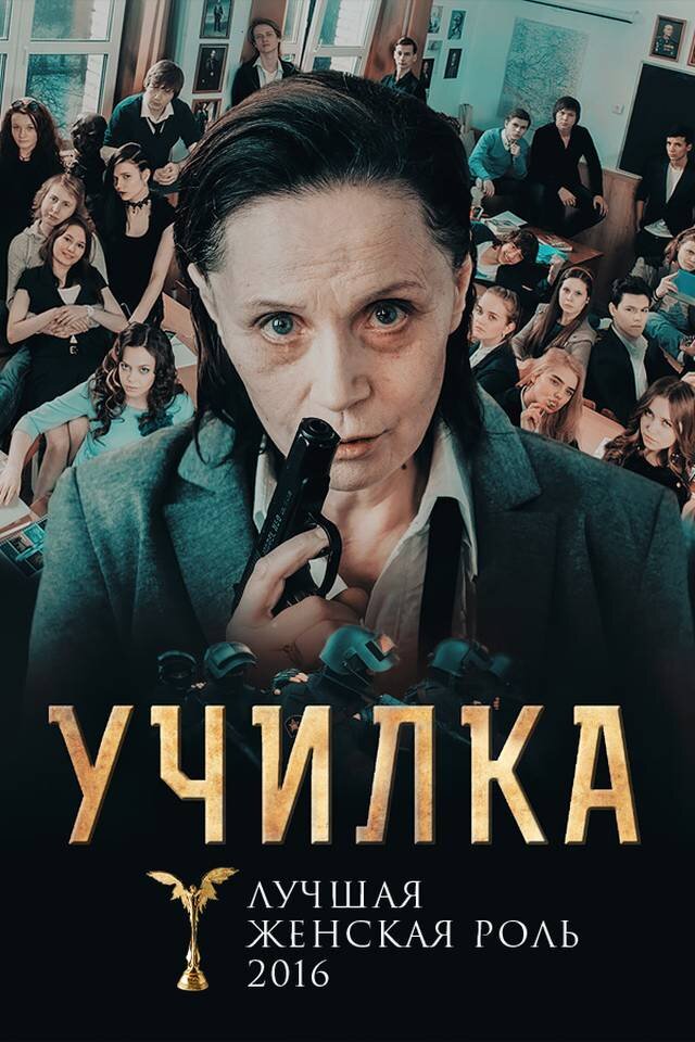 Фото яндекса