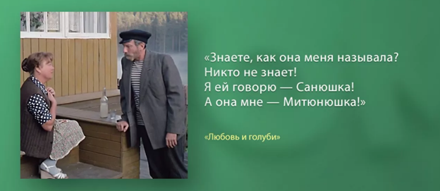 Картинка из интернета