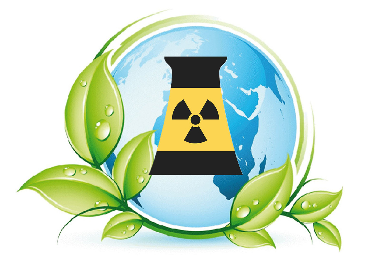 Рупор перестройки