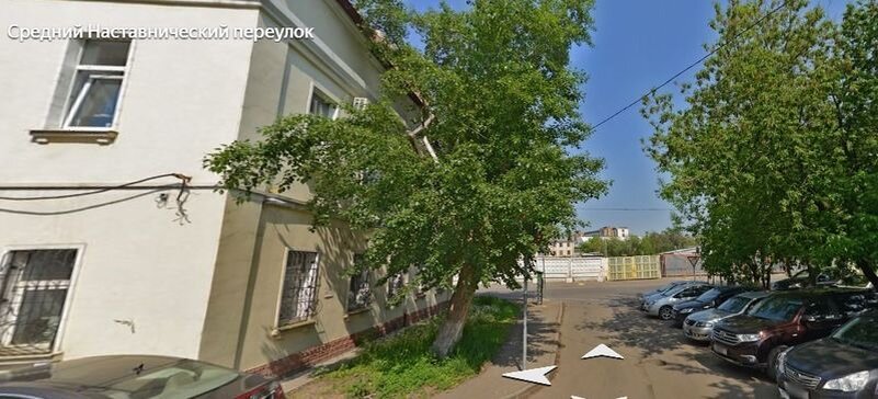Средний наставнический переулок (весь). Панорама Яндекса.