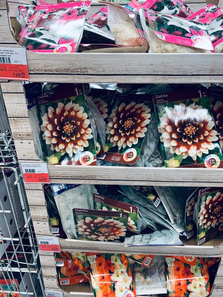 Ну это очень красиво!
