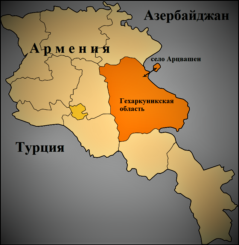 Анклавы азербайджана в армении. Анклавы Азербайджана в Армении на карте. Анклавы на территории Армении. Турецкая Армения на карте.