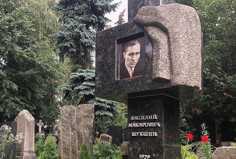 Василий шукшин биография личная жизнь причина смерти