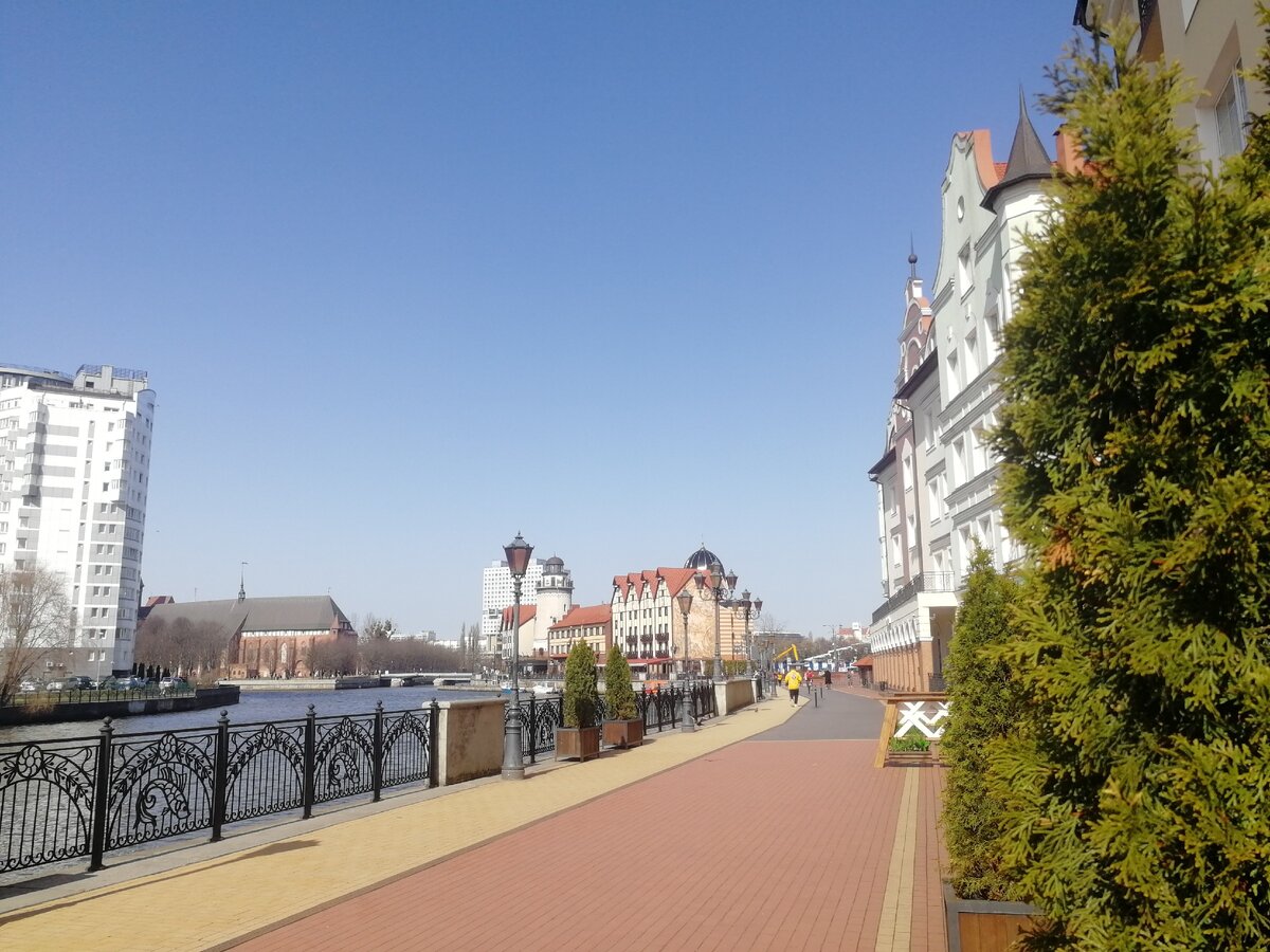 Рыбная деревня