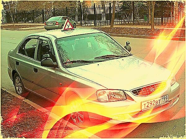 Фото из открытых источников
