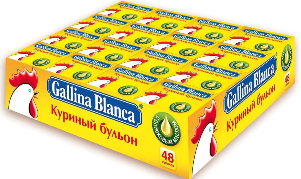 бульонные кубики, которыми питались в поездах, фото tdarbat.ru