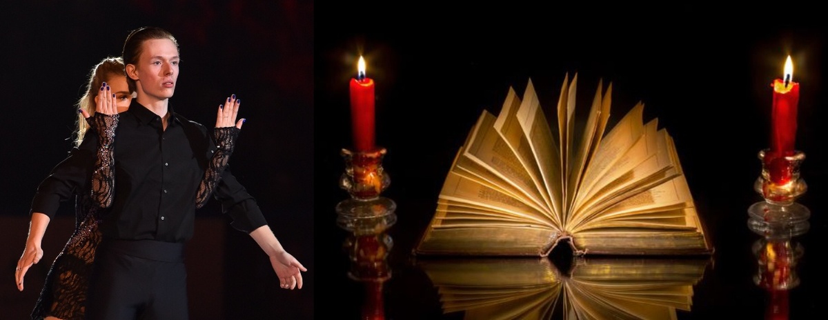 Мария Передерова Александр Петров