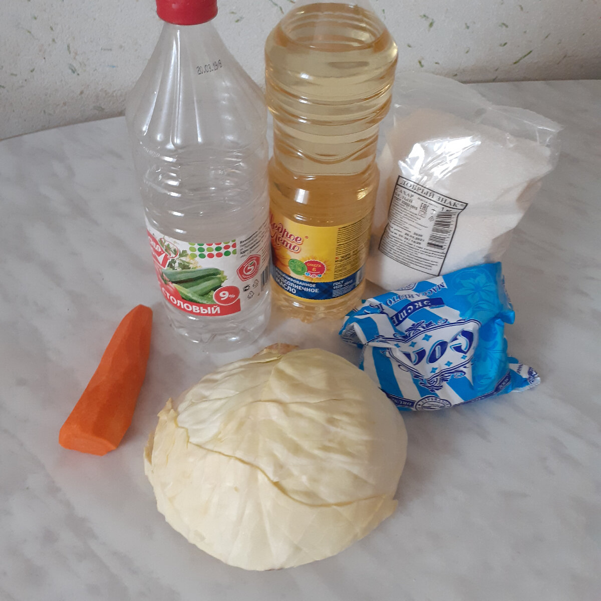 Подготовила продукты