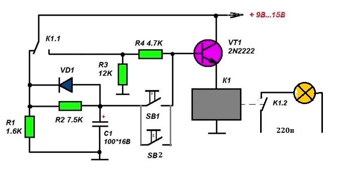 Схема управления реле одной кнопкой без фиксации на транзисторах
