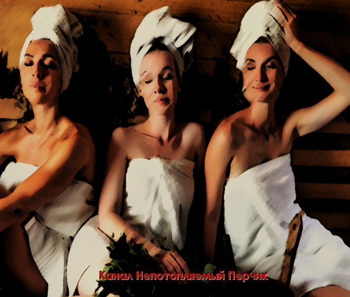 Цорн Андерс «Девушки из Даларны в бане»