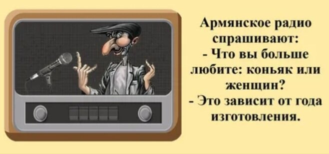 Фото взято из Яндекс. Картинок.