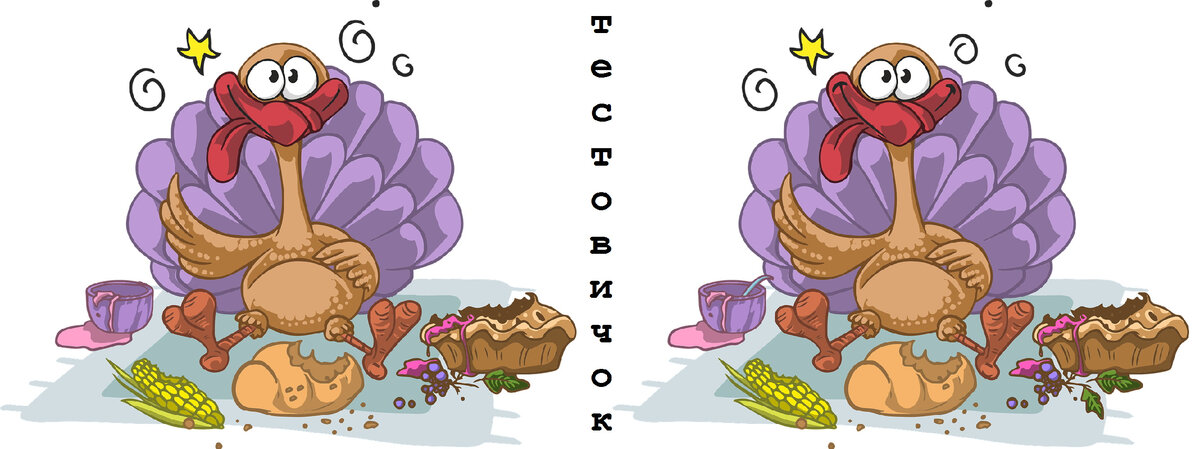 авторский тест