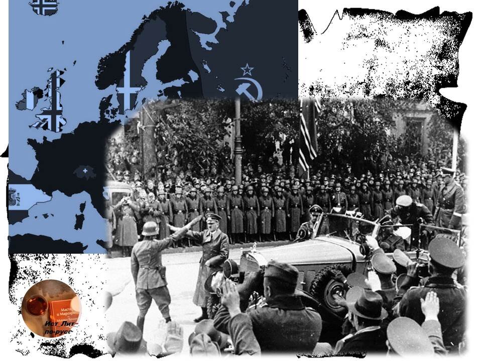 коллаж автора                Подписывайтесь!