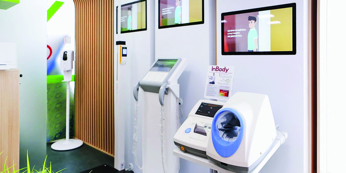 В этой зоне посетители могут пройти одну из диагностических процедур