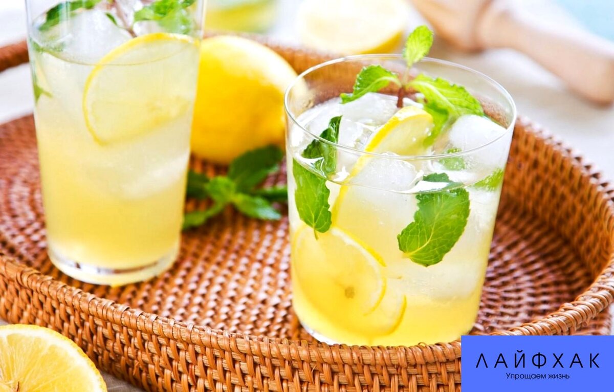 Освежающий лимонад из лимонов
