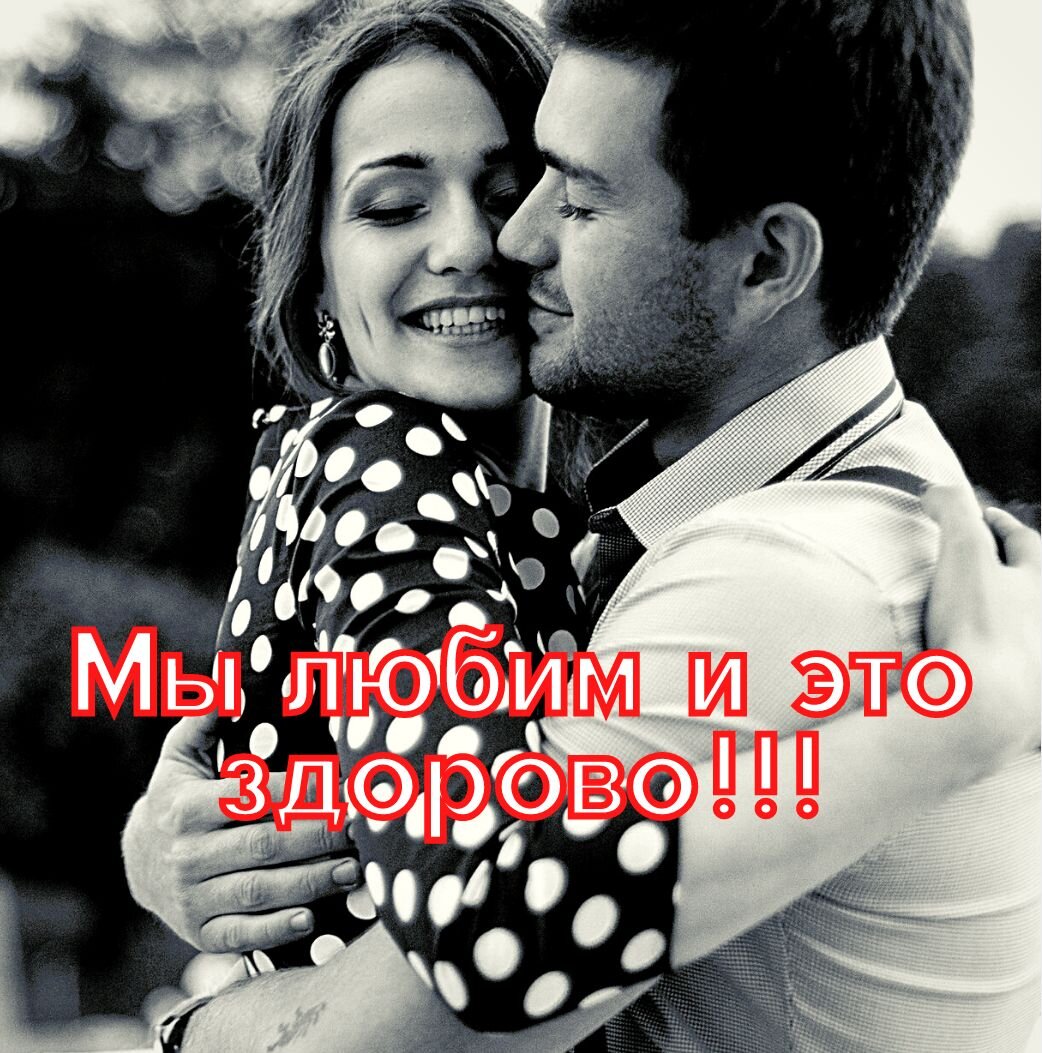 #БумерангАффирмаций,заряженных на любовь и благополучие!!!Ваш лайк-согласие,на дальнейшую счастливую жизнь!!!Читать нужно каждое утро в течение 7 дней!!!Аффирмация №63.Собери их все!!!