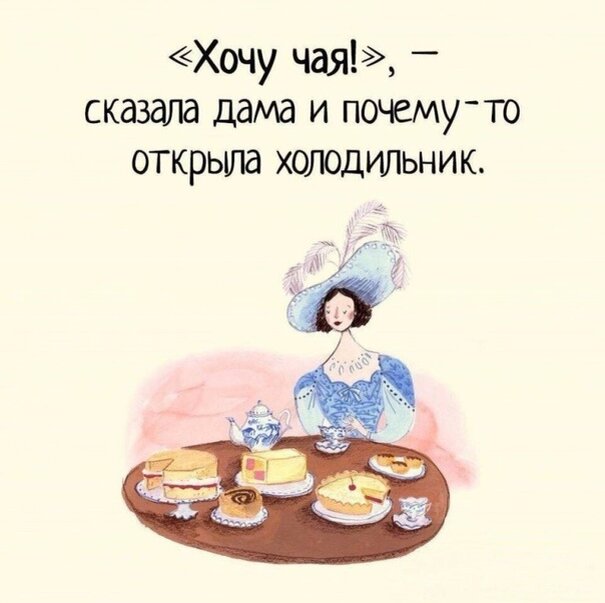 яндекс картинки