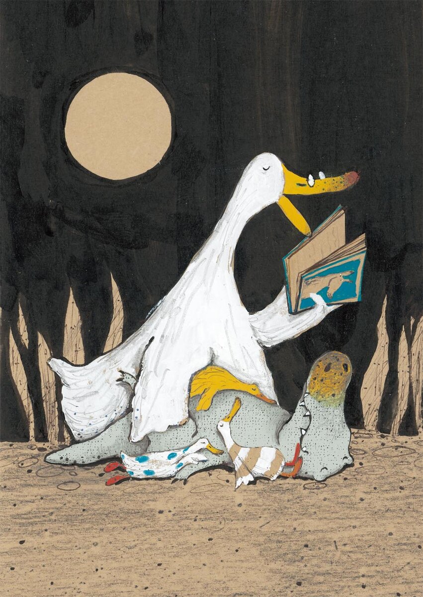 кра кра чэнь чжиюань читать. кра кра книга 1909. кра кра книга. чжиюань чэнь: кра-кра. Guji.