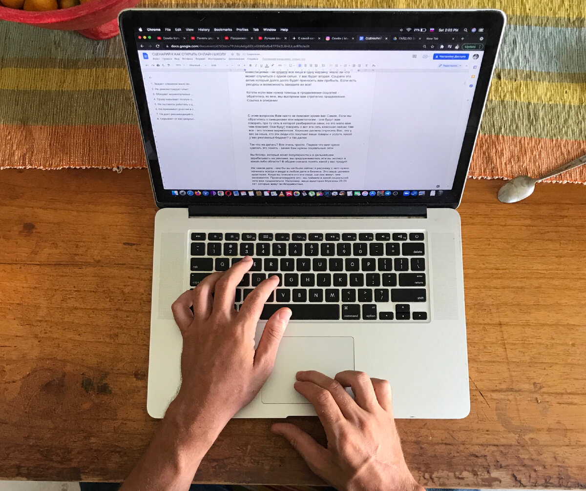 Работа во фрилансе очень удобная 