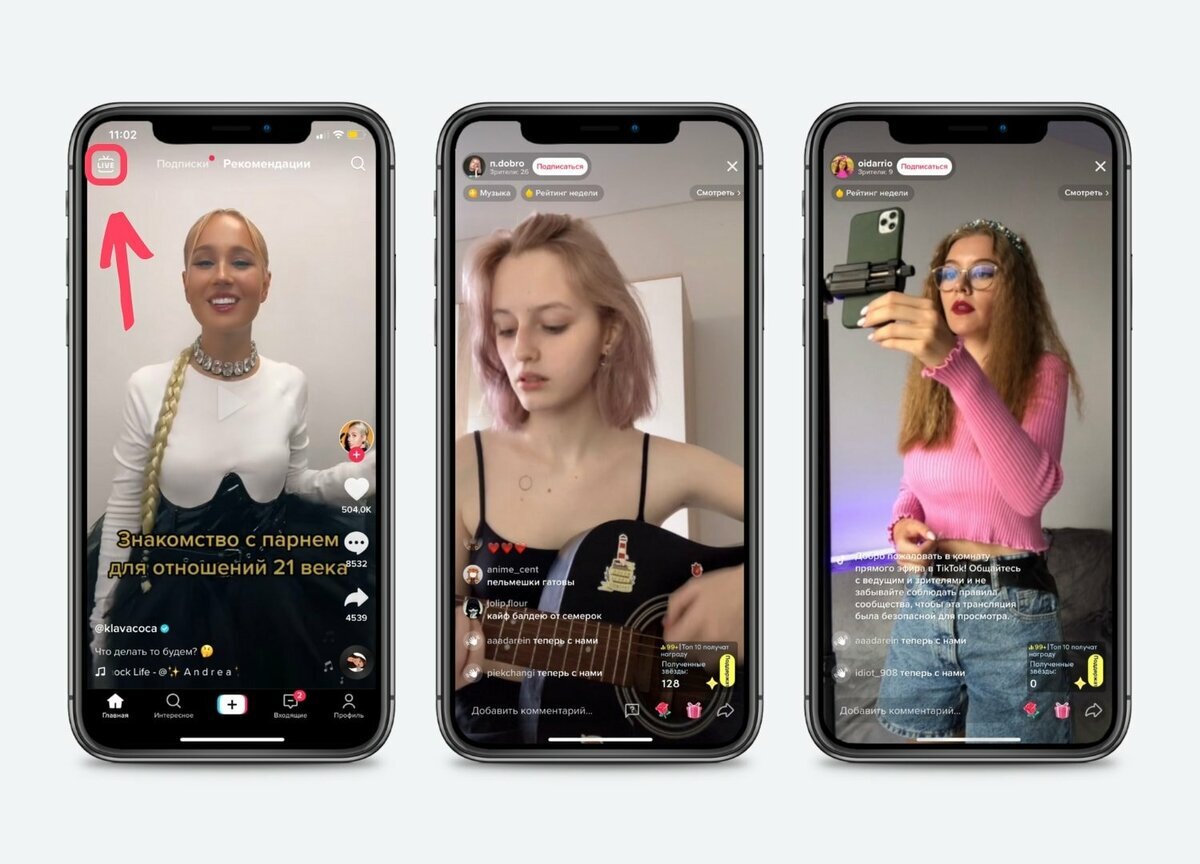 Добавьте описание