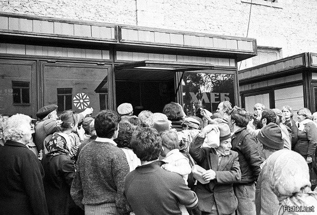 Фото из сети.