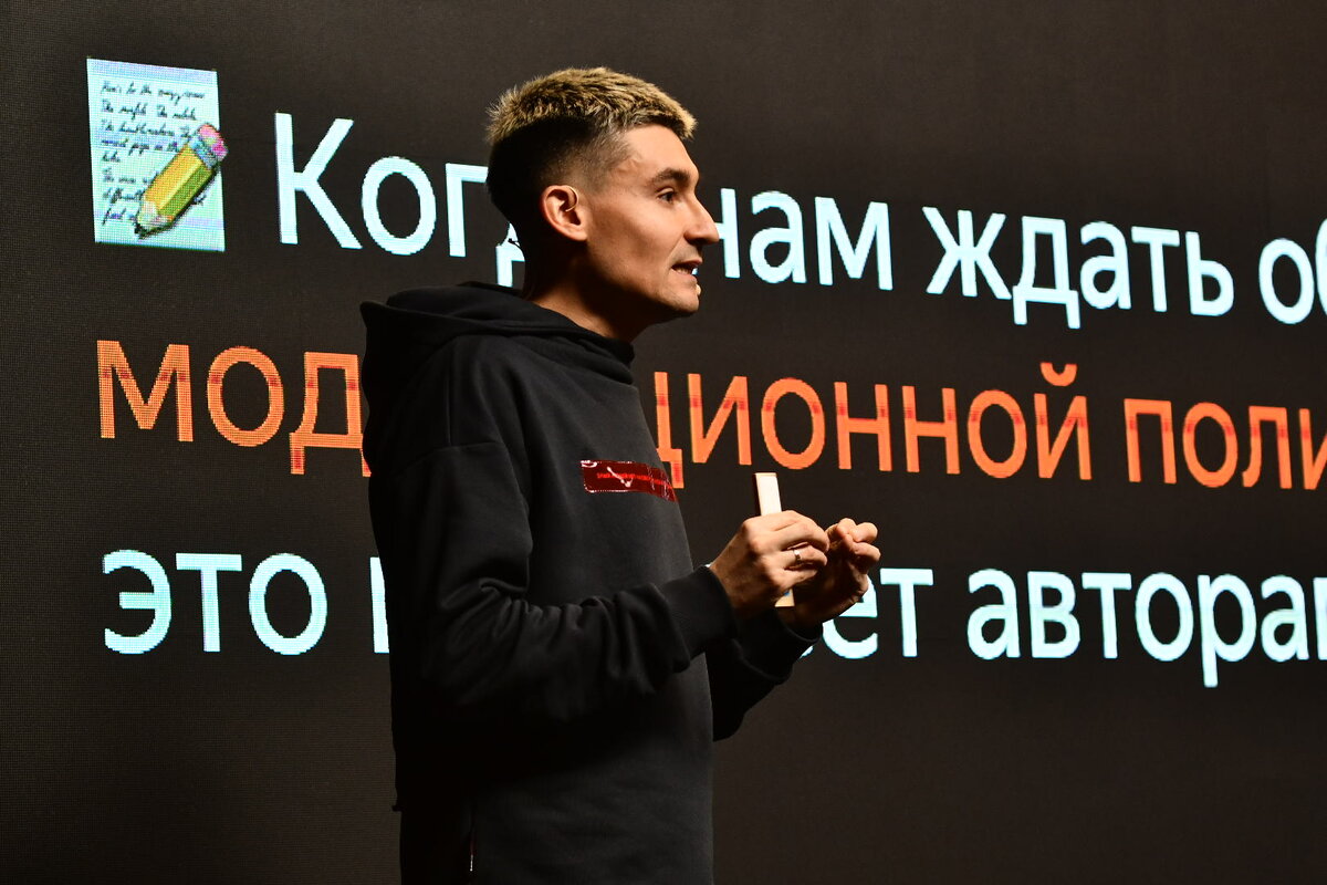 Свой первый Дзен.Понедельник я начал с обсуждения наболевших вопросов наших блогеров. Хороший формат, будем продолжать.