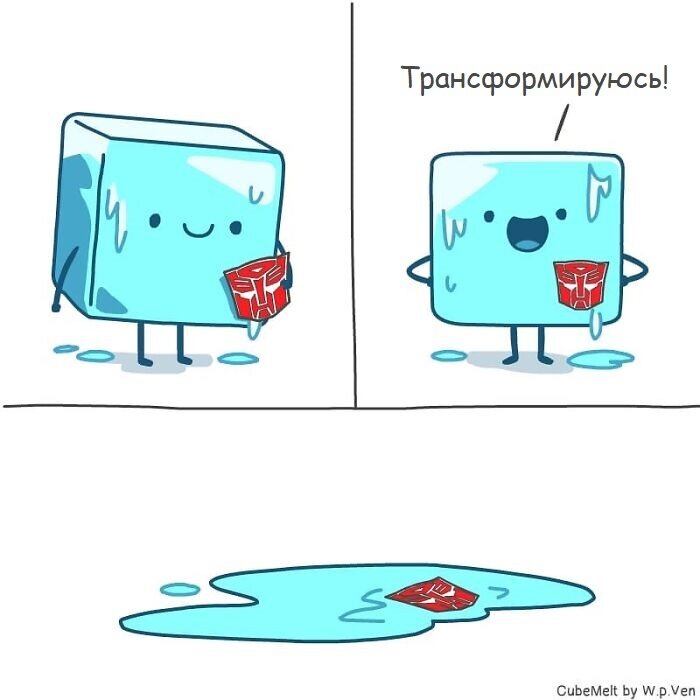 Фото: www.instagram.com/cubemelt 