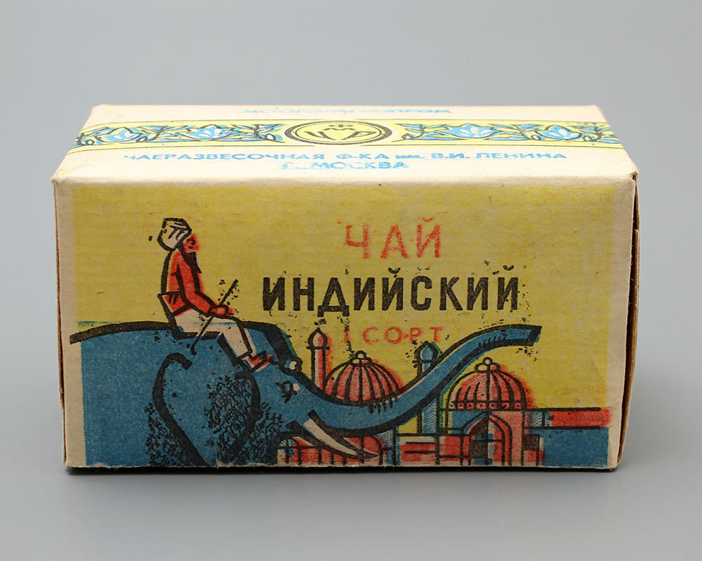 фото из свободных источников.