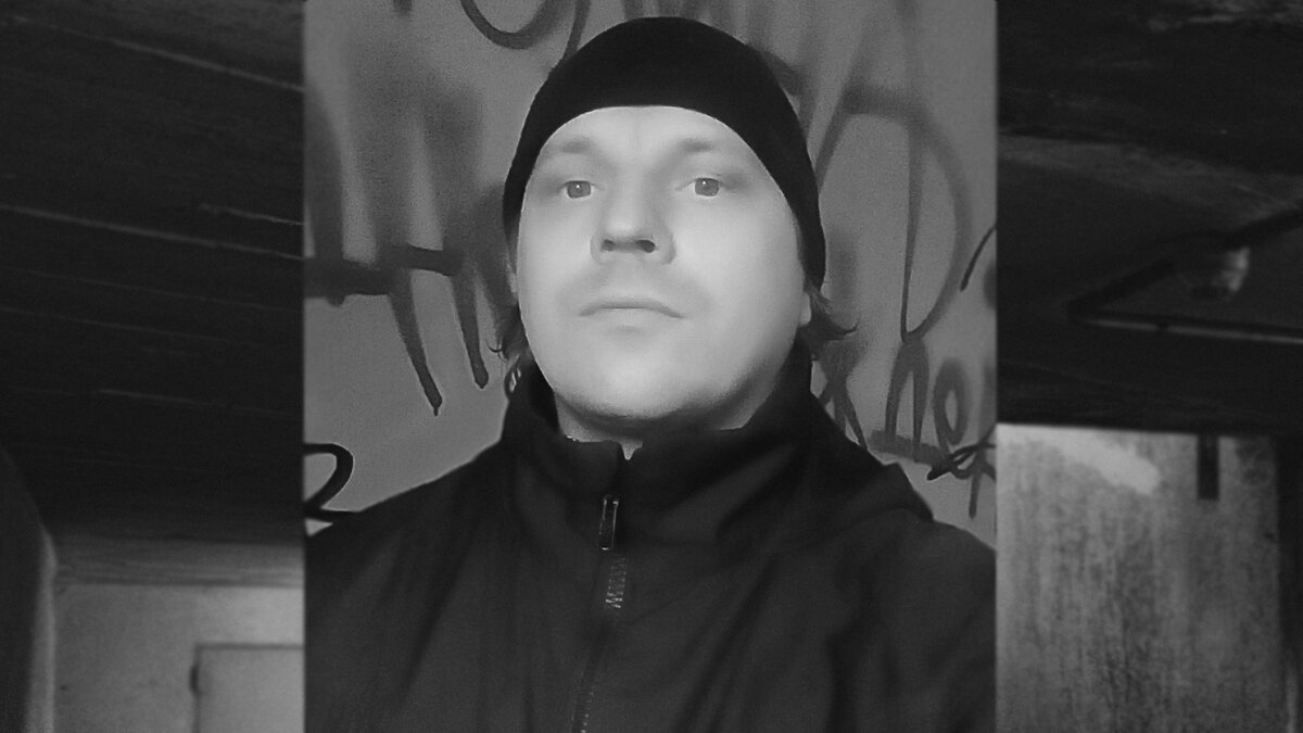 Это я